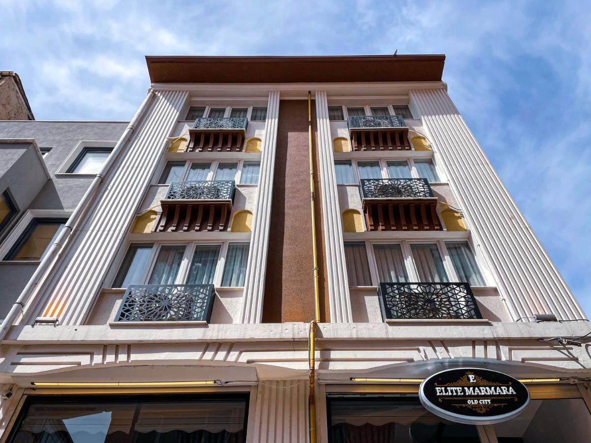 Elite Marmara Boutique Sultanahmet Отель